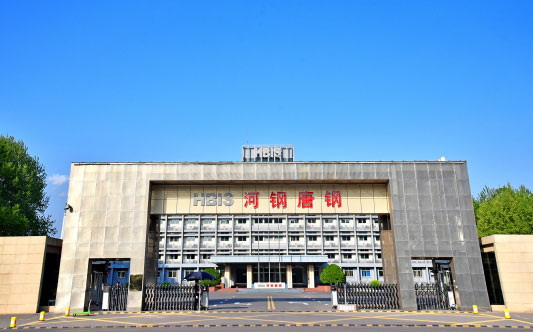 新巴尔虎左河北唐山钢铁集团